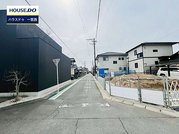 ◆見学予約受付中◆ 現地をご覧いただき、周辺環境なども一緒にご確認いただけます！