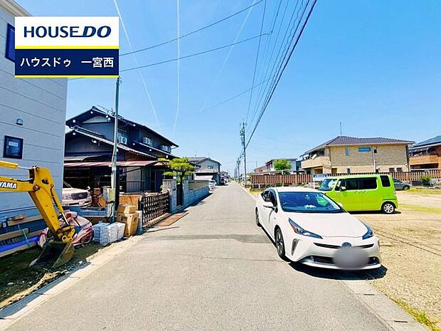 ◆見学予約受付中◆ 現地をご覧いただき、周辺環境なども一緒にご確認いただけます！