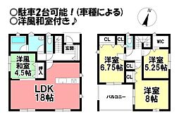 愛知県一宮市丹陽町九日市場字東三本松