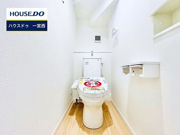 ◆見学予約受付中◆ 現地をご覧いただき、周辺環境なども一緒にご確認いただけます!
