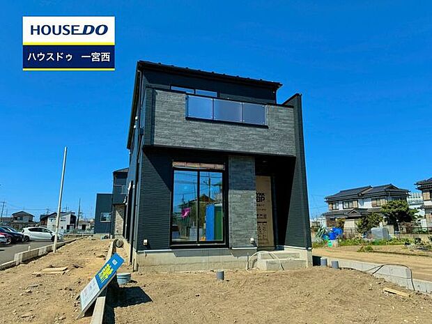 ◆見学予約受付中◆ 現地をご覧いただき、周辺環境なども一緒にご確認いただけます!