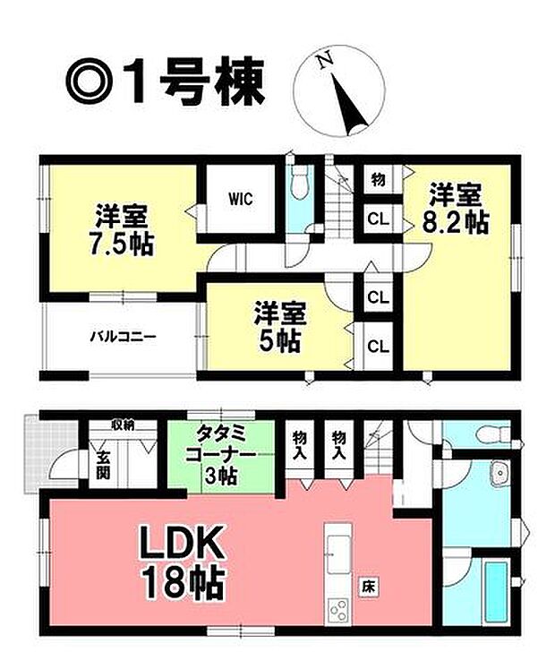 ◎お部屋を見るときには、質感の良し悪しだけでなく、住宅ローンの取組みの仕方や、今後ライフプランニングも一緒に考えてください!お気軽にお問い合わせくだいませ◎