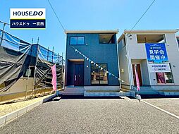 愛知県一宮市三条字通