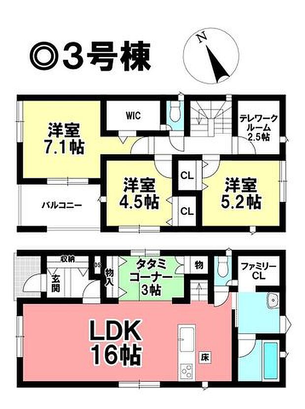 ◎お部屋を見るときには、質感の良し悪しだけでなく、住宅ローンの取組みの仕方や、今後ライフプランニングも一緒に考えてください!お気軽にお問い合わせくだいませ◎