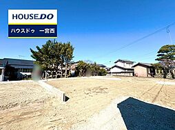 愛知県一宮市玉野字平