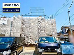 愛知県一宮市玉野字平