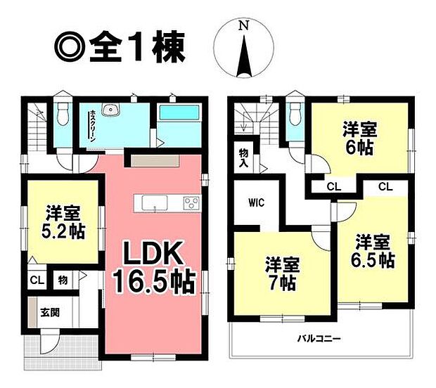 ◎お部屋を見るときには、質感の良し悪しだけでなく、住宅ローンの取組みの仕方や、今後ライフプランニングも一緒に考えてください!お気軽にお問い合わせくだいませ◎