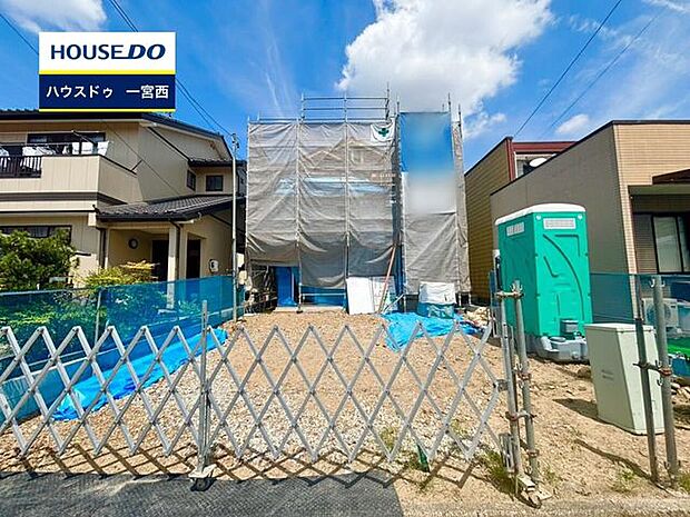 ◆見学予約受付中◆ 現地をご覧いただき、周辺環境なども一緒にご確認いただけます!