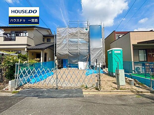 ◆見学予約受付中◆ 現地をご覧いただき、周辺環境なども一緒にご確認いただけます!