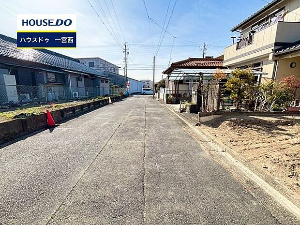 ◆見学予約受付中◆ 現地をご覧いただき、周辺環境なども一緒にご確認いただけます!