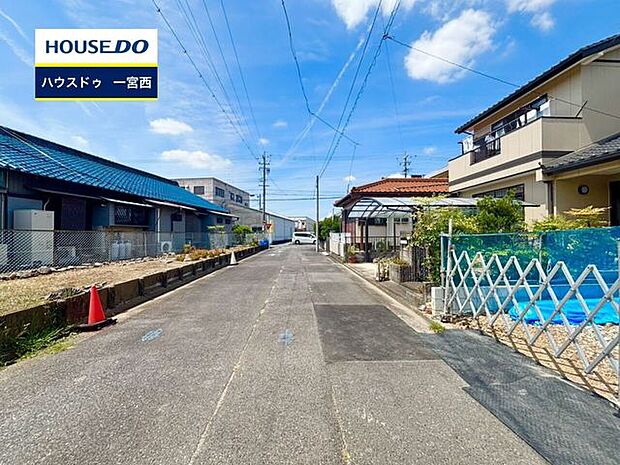 ◆見学予約受付中◆ 現地をご覧いただき、周辺環境なども一緒にご確認いただけます!