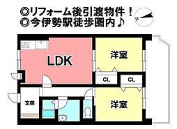 コープ宮後マンションＡ棟