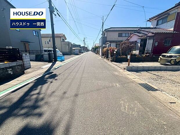 ◆見学予約受付中◆ 現地をご覧いただき、周辺環境なども一緒にご確認いただけます!