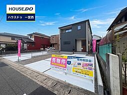 愛知県一宮市小信中島字西山