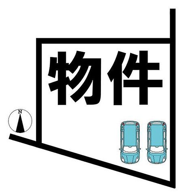 ◆見学予約受付中◆ 現地をご覧いただき、周辺環境なども一緒にご確認いただけます!
