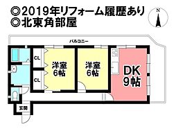 大志マンション 2DKの間取図画像