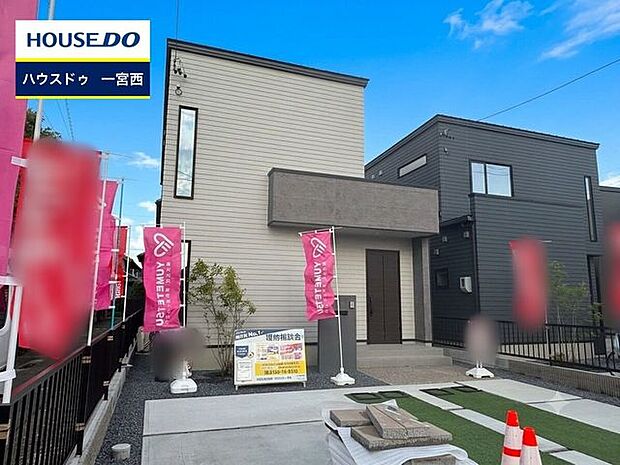 ◆見学予約受付中◆ 現地をご覧いただき、周辺環境なども一緒にご確認いただけます!