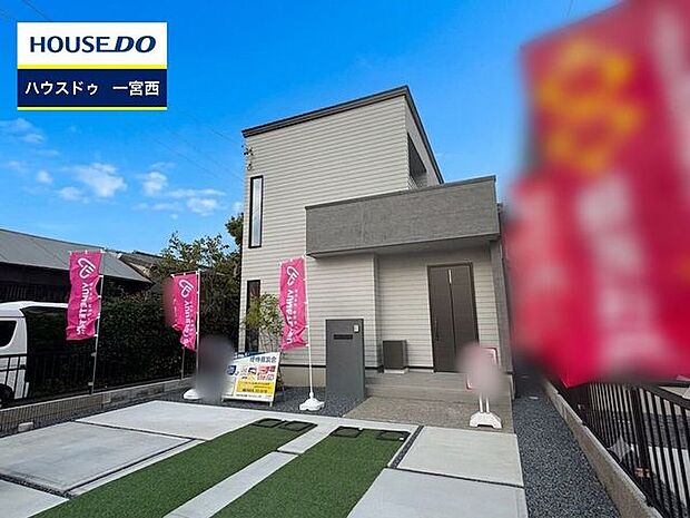 ◆見学予約受付中◆ 現地をご覧いただき、周辺環境なども一緒にご確認いただけます!