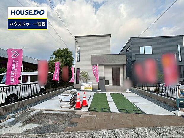 ◆見学予約受付中◆ 現地をご覧いただき、周辺環境なども一緒にご確認いただけます!