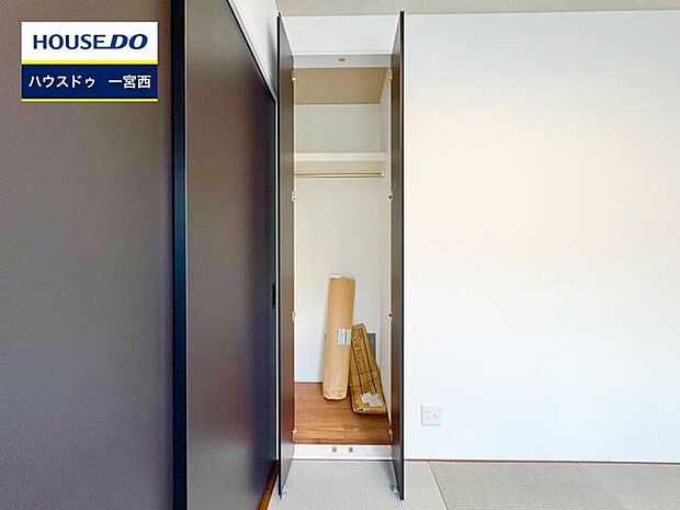 ◆見学予約受付中◆ 現地をご覧いただき、周辺環境なども一緒にご確認いただけます！