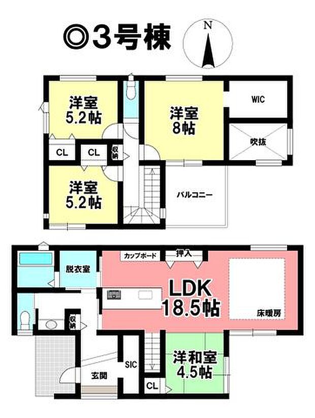 ◎お部屋を見るときには、質感の良し悪しだけでなく、住宅ローンの取組みの仕方や、今後ライフプランニングも一緒に考えてください!お気軽にお問い合わせくだいませ◎