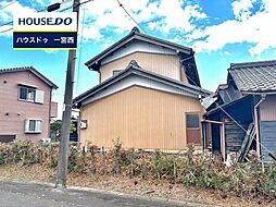 愛知県一宮市更屋敷字屋敷