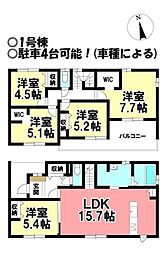 愛知県一宮市萩原町西御堂字金森