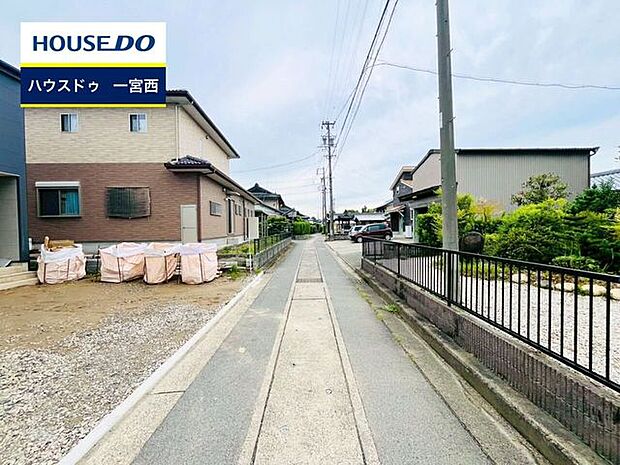 ◆見学予約受付中◆ 現地をご覧いただき、周辺環境なども一緒にご確認いただけます！