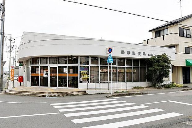 萩原郵便局 460m