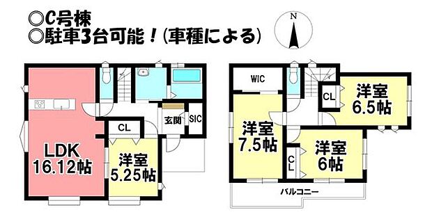 ◎お部屋を見るときには、質感の良し悪しだけでなく、住宅ローンの取組みの仕方や、今後ライフプランニングも一緒に考えてください!お気軽にお問い合わせくだいませ◎