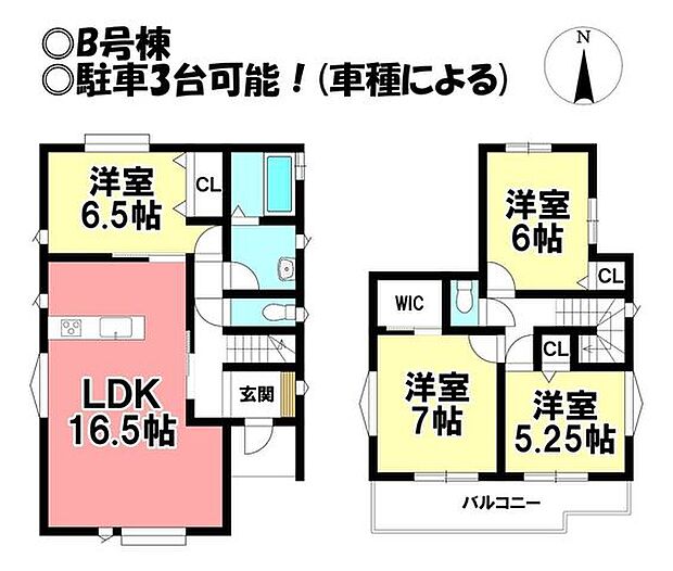 ◎お部屋を見るときには、質感の良し悪しだけでなく、住宅ローンの取組みの仕方や、今後ライフプランニングも一緒に考えてください!お気軽にお問い合わせくだいませ◎