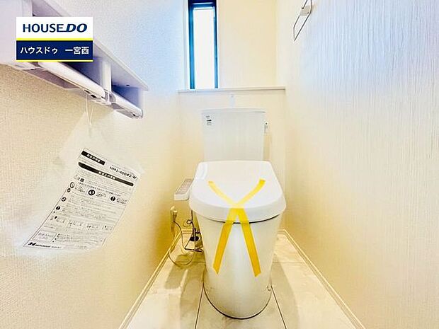 ◆見学予約受付中◆ 現地をご覧いただき、周辺環境なども一緒にご確認いただけます！