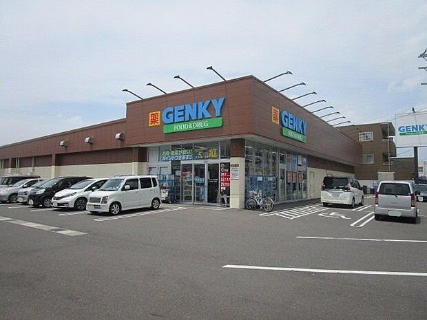 ゲンキー 東五城店 1290m