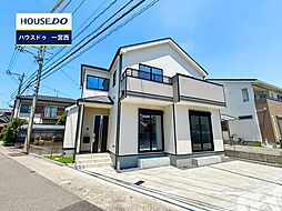 愛知県一宮市西五城字杁先南