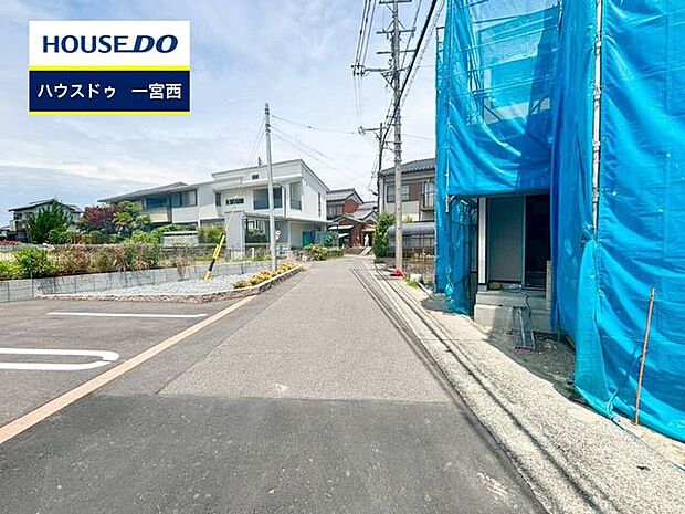 ◆見学予約受付中◆ 現地をご覧いただき、周辺環境なども一緒にご確認いただけます！