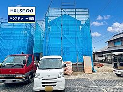 愛知県一宮市萩原町高松字東郷裏