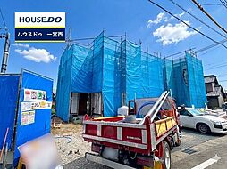 愛知県一宮市萩原町高松字東郷裏