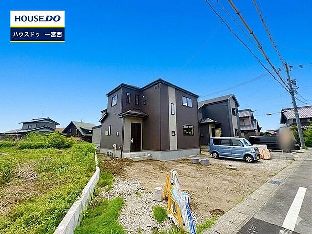 ◆見学予約受付中◆ 現地をご覧いただき、周辺環境なども一緒にご確認いただけます！