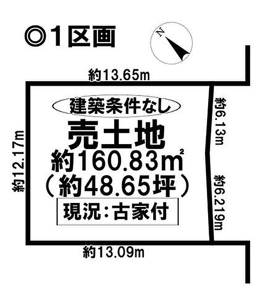 区画図：323000488516