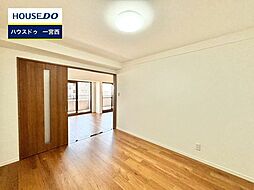 洋室の画像