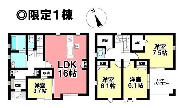 ◎お部屋を見るときには、質感の良し悪しだけでなく、住宅ローンの取組みの仕方や、今後ライフプランニングも一緒に考えてください!お気軽にお問い合わせくだいませ◎