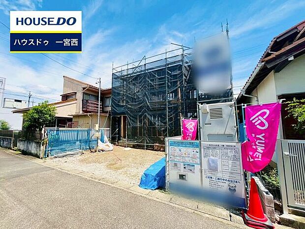 ◆見学予約受付中◆ 現地をご覧いただき、周辺環境なども一緒にご確認いただけます！
