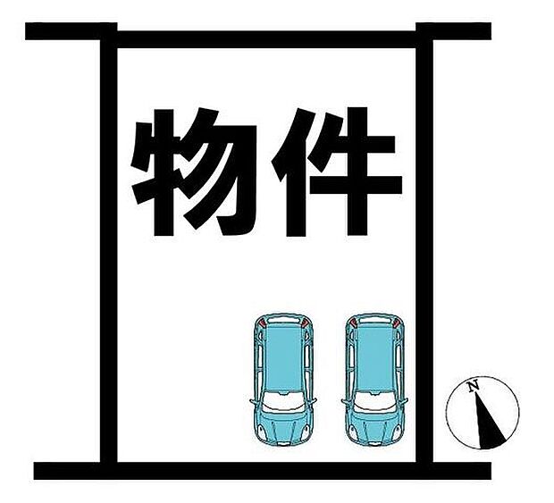 ◆見学予約受付中◆ 現地をご覧いただき、周辺環境なども一緒にご確認いただけます!