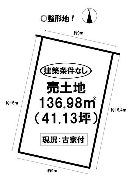 区画図：323000491350
