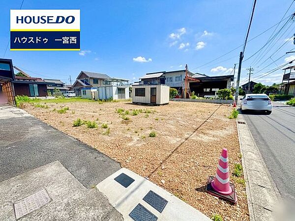 ◆見学予約受付中◆ 現地をご覧いただき、周辺環境なども一緒にご確認いただけます！