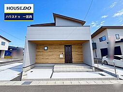 愛知県一宮市西五城字杁先南