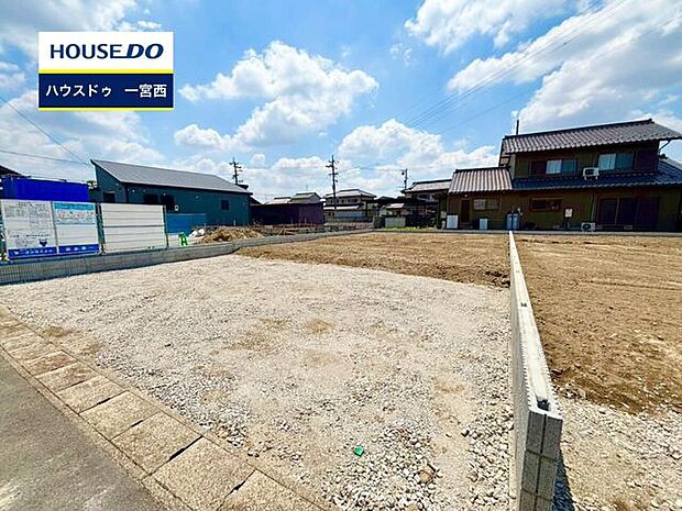 ◆見学予約受付中◆ 現地をご覧いただき、周辺環境なども一緒にご確認いただけます！
