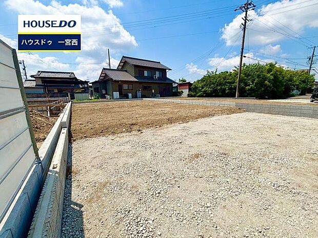 ◆見学予約受付中◆ 現地をご覧いただき、周辺環境なども一緒にご確認いただけます！