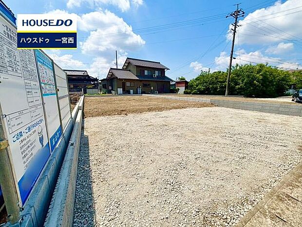 ◆見学予約受付中◆ 現地をご覧いただき、周辺環境なども一緒にご確認いただけます！
