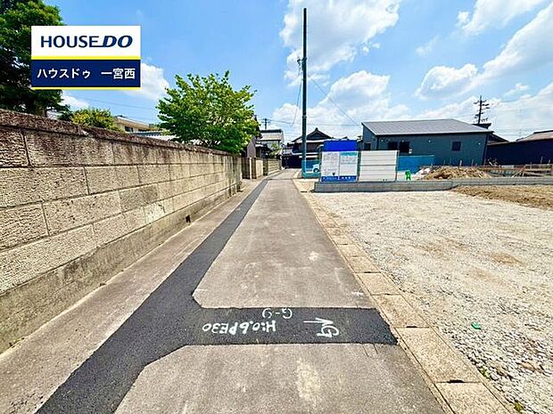 ◆見学予約受付中◆ 現地をご覧いただき、周辺環境なども一緒にご確認いただけます！